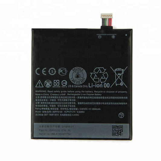 Replacement Battery For Htc Desire 820 BOPF6100