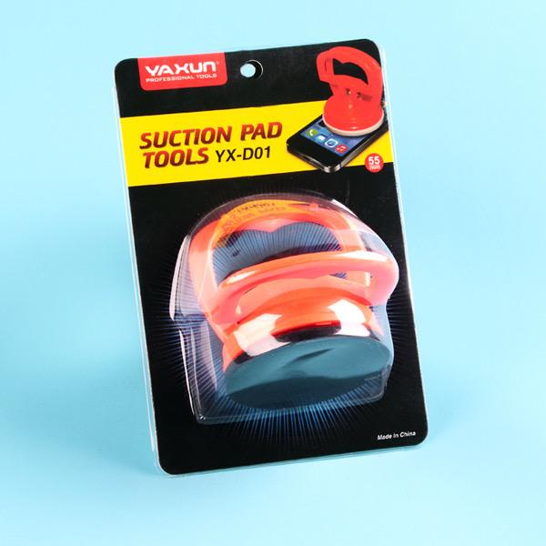Yaxun Suction Pad Tool – YX D01