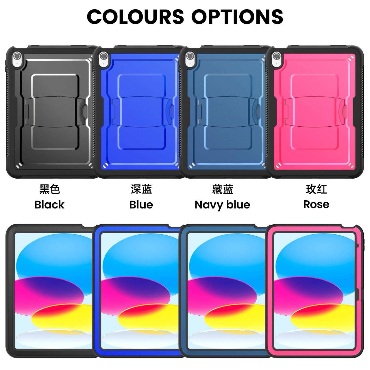 Adventurer Shockproof Case For iPad 7th / 8th / 9th / Air 3 / Pro 10.5
