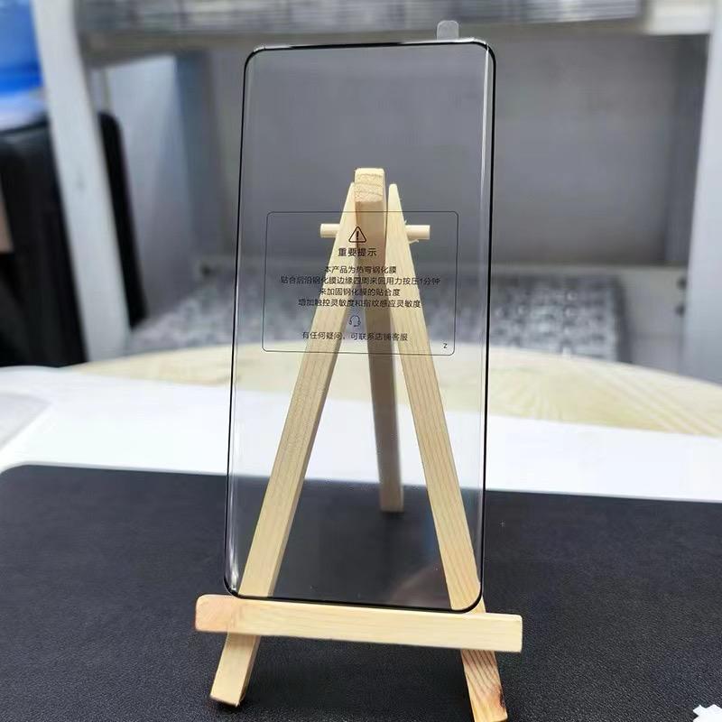 99H 0.18mm Fingerprint unlock Full Screen Protector For Samsung Galaxy S23 FE