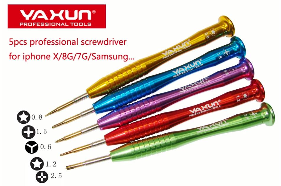 YAKUN YX6300
