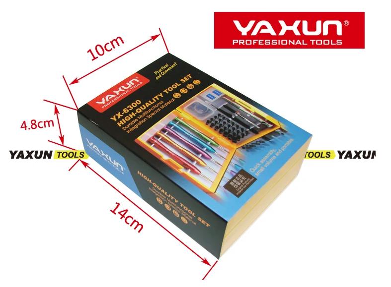 YAKUN YX6300