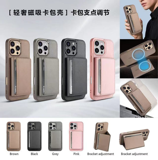 Detachable Magnetic Back Wallet Card Case For iPhone 17 Pro Max