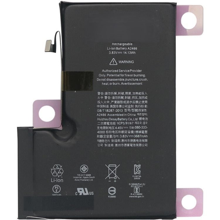 Replacement Zero Cycle High Quality Battery iPhone 12 Pro Max 6.7'