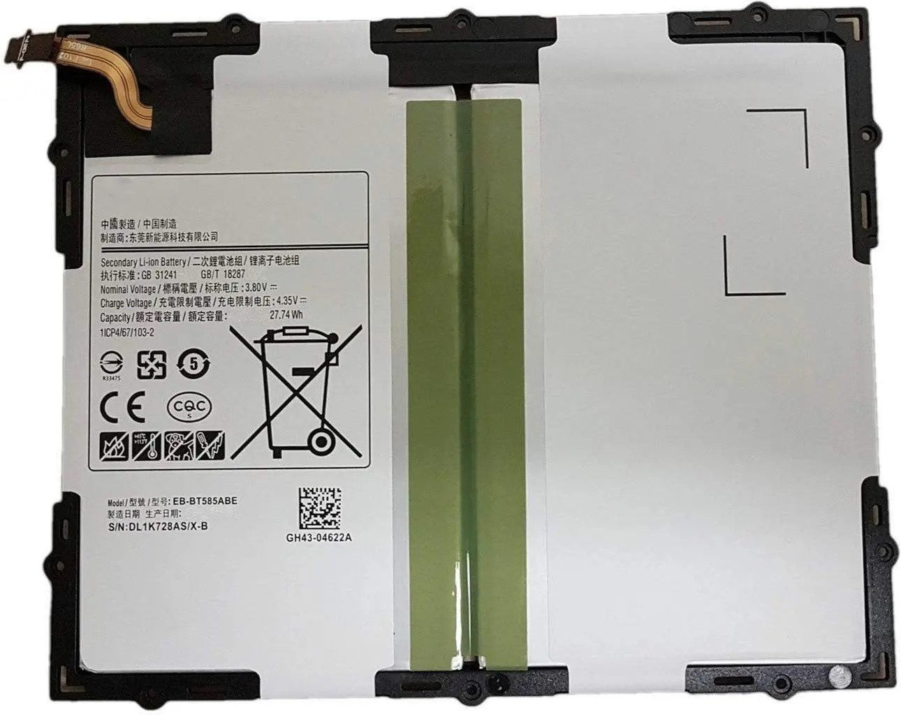 Replacement Battery For Samsung Tab A 2016 10.1" P585 T580 T585 EB-BT585ABA