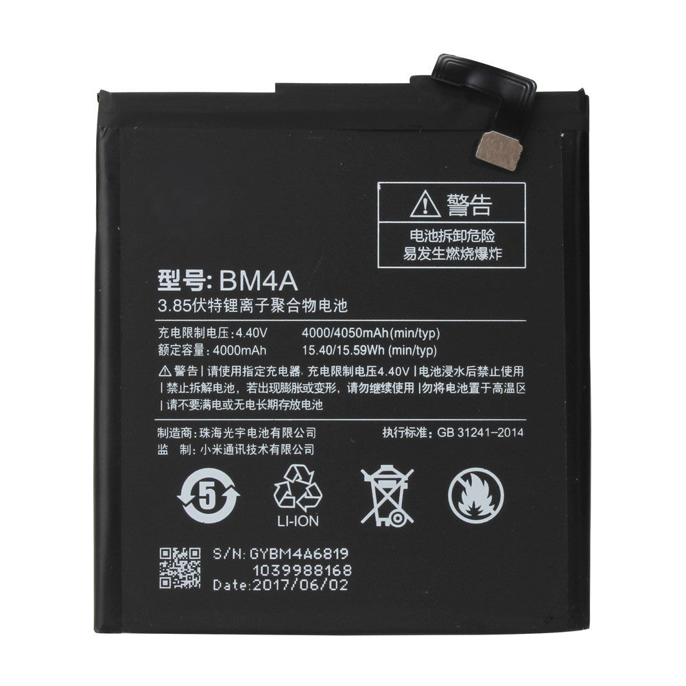 Replacement Battery For Xiaomi Redmi Note 3 BM46