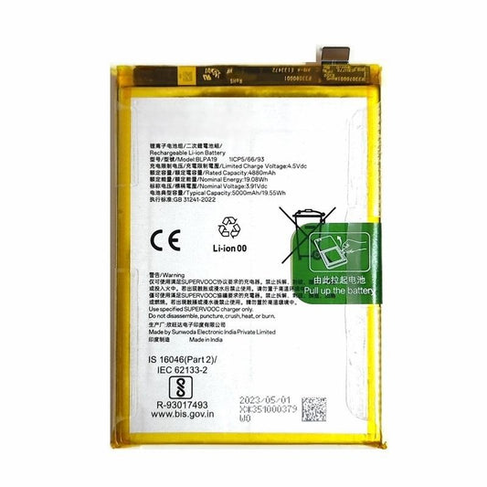 Replacement Battery For Oppo A58 4G