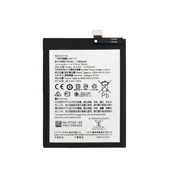 Replacement Battery For Oppo A91 BLP765