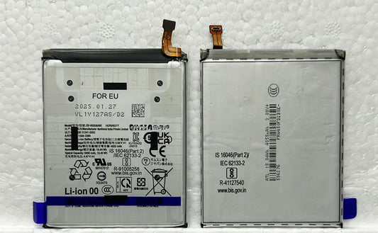 Replacement Battery For Samsung Galaxy S25 Ultra