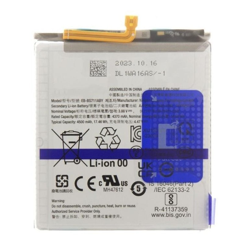 Replacement Battery For Samsung Galaxy S23 FE