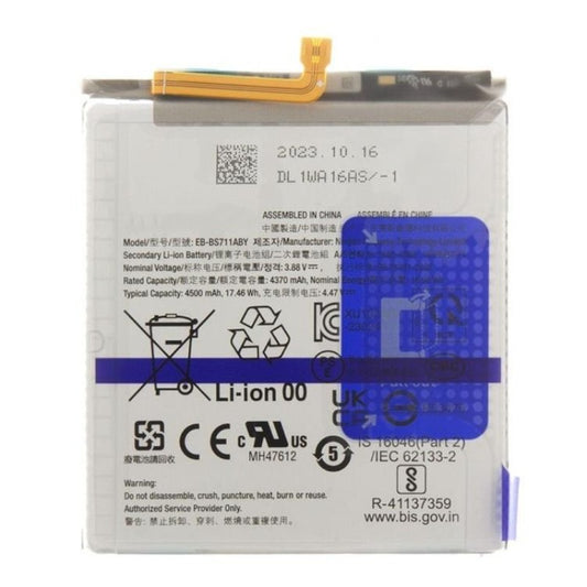 Replacement Battery For Samsung Galaxy S23 FE