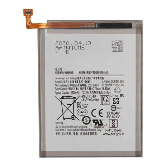 Replacement Battery For Samsung Galaxy A71 4G