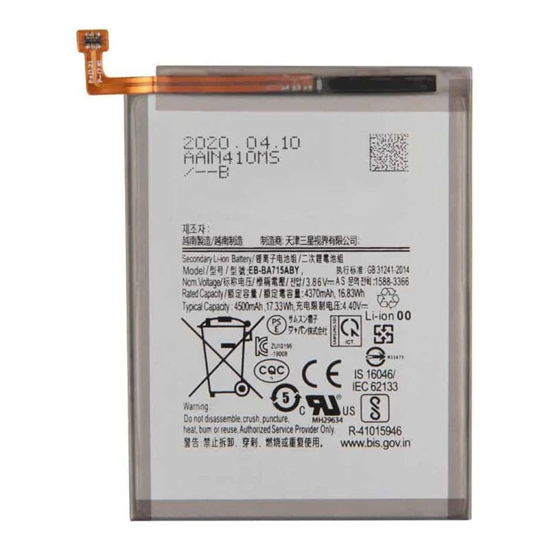 Replacement Battery For Samsung Galaxy A71 4G