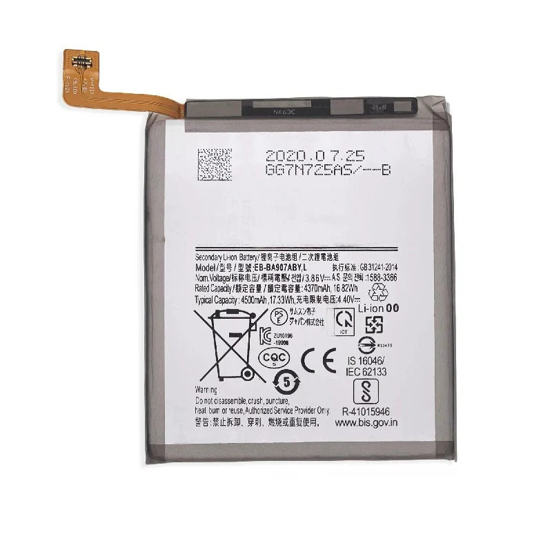 Replacement Battery For Samsung Galaxy A71 5G / S10 Lite