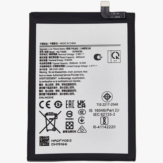 Replacement Battery For Samsung Galaxy A06 4G HQ-7160SS