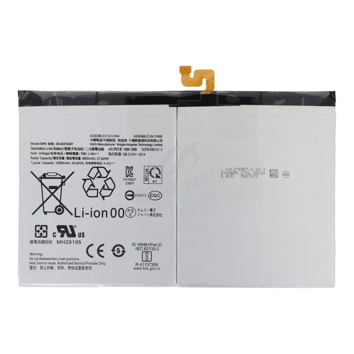 Replacement Battery For Samsung Galaxy Tab Tab S9 Plus EB-BX818ABY
