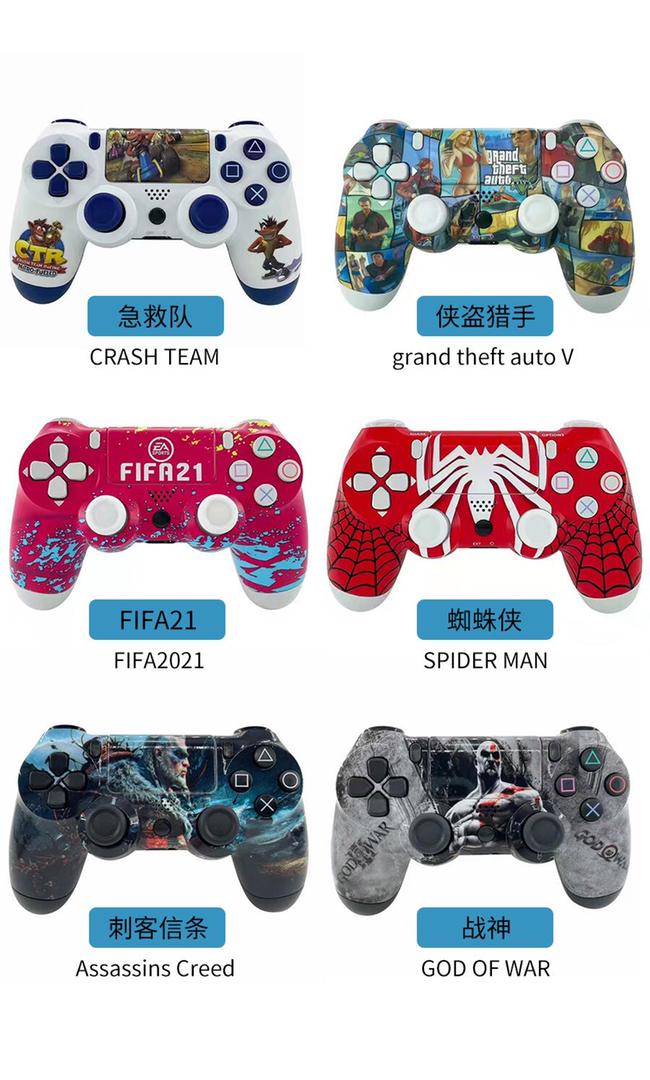 Compatible Wireless Controller For PS4 Crash team