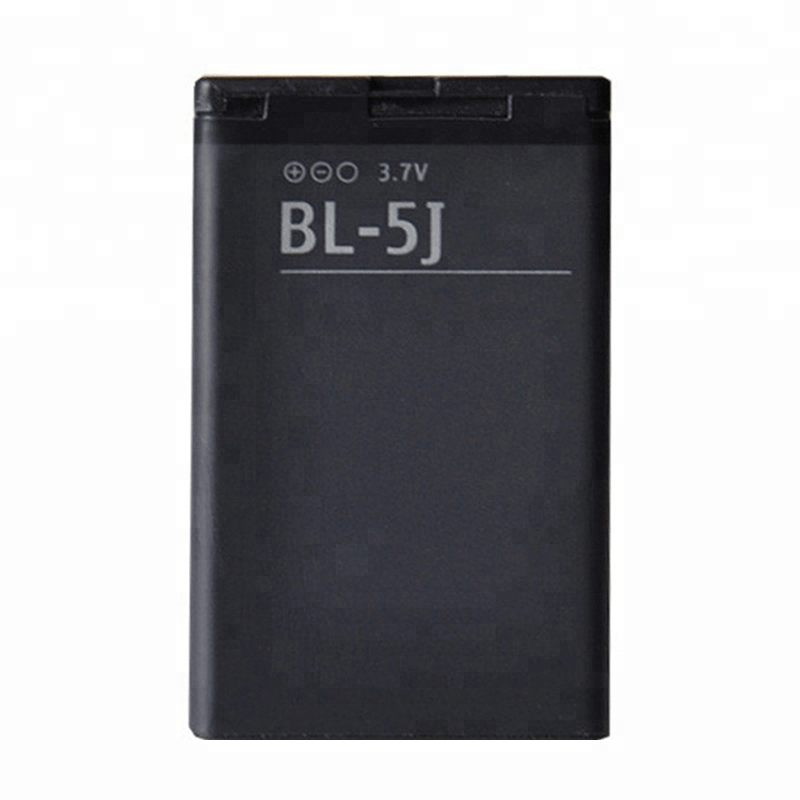 Replacement Battery For Nokia Lumia 520 BL-5J 1320mah