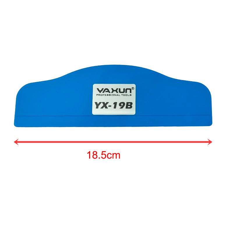 Yaxun YX19B