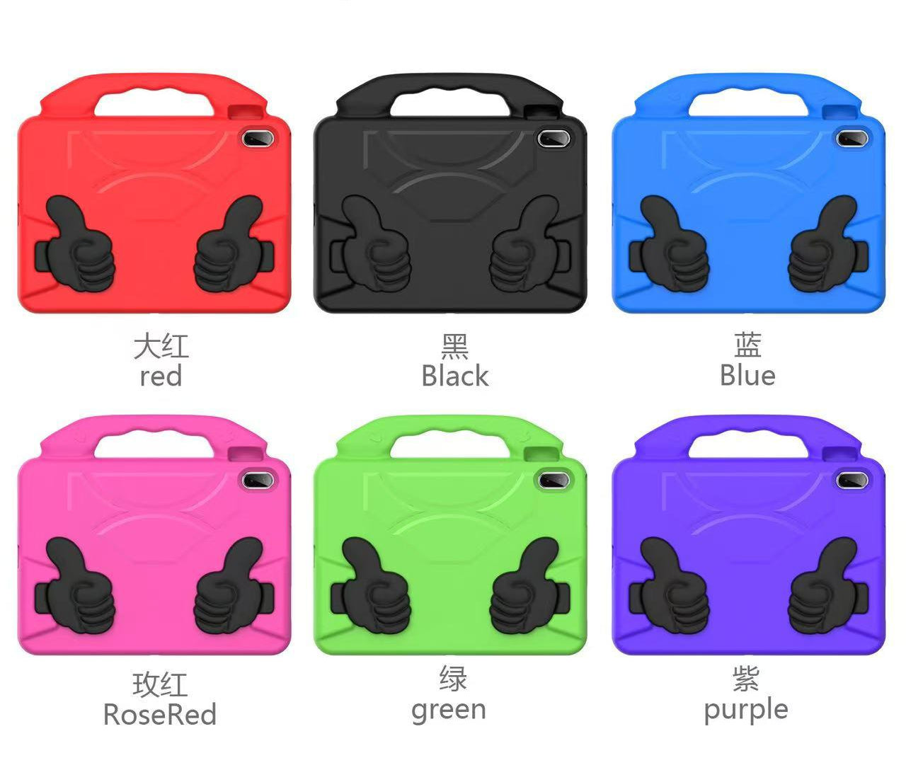 Kids Shockproof Stand Case For iPad Air 1 / 5th / 6th / Pro 9.7 / Air 2