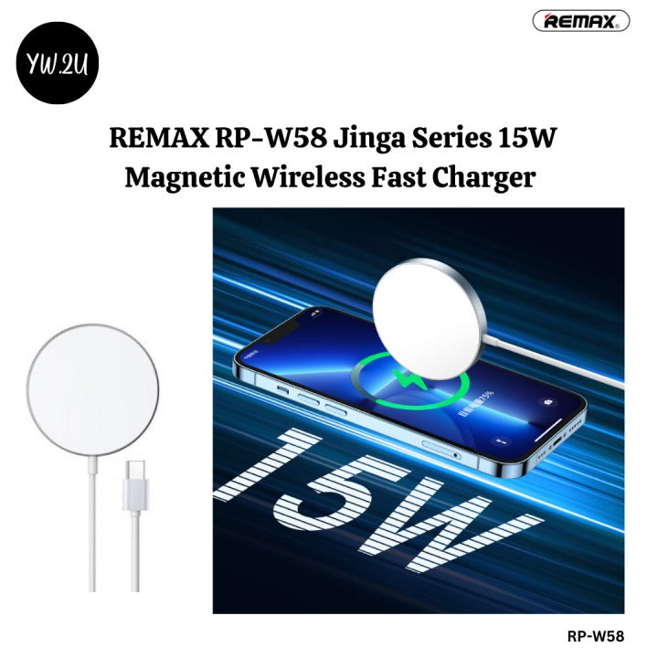 REMAX Jinga Series 15W Magnetic Wireless Fast Charger RP-W58