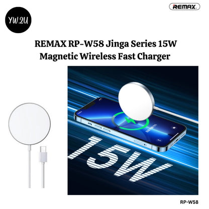 REMAX Jinga Series 15W Magnetic Wireless Fast Charger RP-W58
